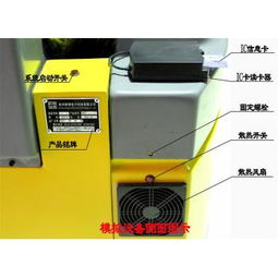 徐州碩博WM系列裝載機(jī)模擬機(jī) 專業(yè)仿真教學(xué)設(shè)備的價格與生產(chǎn)優(yōu)勢