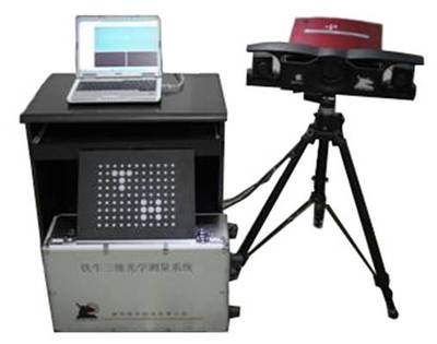 復(fù)雜面型三維光學(xué)測(cè)量系統(tǒng) 制造裝備機(jī)構(gòu)設(shè)計(jì)與控制重慶市重點(diǎn)實(shí)驗(yàn)室的核心教育裝備
