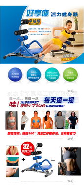 健康教育培訓(xùn)與互聯(lián)網(wǎng)平臺(tái)的融合 機(jī)遇與挑戰(zhàn)并存