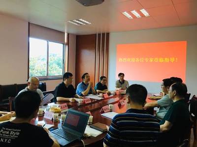 計算機(jī)工程與應(yīng)用數(shù)學(xué)學(xué)院成功舉辦人工智能專業(yè)專家論證會及湖南省重點(diǎn)實驗室可行性論證會